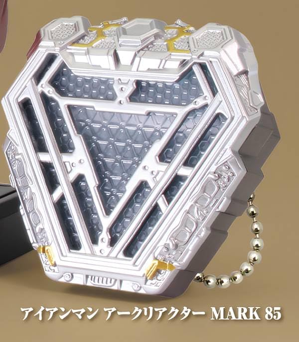 Amazon | 【アイアンマン アークリアクター MARK85】 アイアン